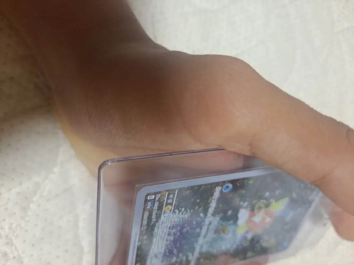 thumbnail-5